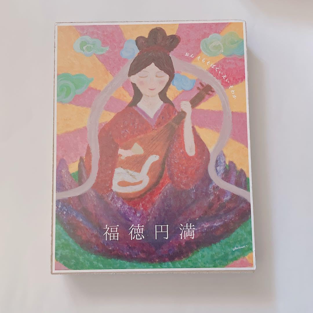 【希少】小鹿田焼 鹿峰作 壺 花瓶 花器 民芸 民藝 バーナードリーチ 柳宗悦 小鹿田焼 鹿峰作 壺 花瓶 花器 民芸 民藝 バーナードリーチ 柳